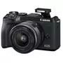 Цифровой фотоаппарат Canon EOS M6 Mark II + 15-45 IS STM + EVF Kit Black (3611C053) - 6