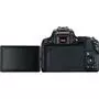 Цифровой фотоаппарат Canon EOS 250D kit 18-55 IS STM Black (3454C007) - 3