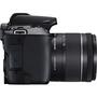 Цифровой фотоаппарат Canon EOS 250D kit 18-55 IS STM Black (3454C007) - 8