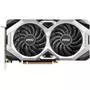Видеокарта MSI GeForce RTX2070 8192Mb VENTUS GP (RTX 2070 VENTUS GP) - 1