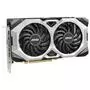 Видеокарта MSI GeForce RTX2070 8192Mb VENTUS GP (RTX 2070 VENTUS GP) - 2