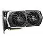 Видеокарта MSI GeForce RTX2070 SUPER 8192Mb ARMOR (RTX 2070 SUPER ARMOR) - 2