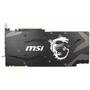 Видеокарта MSI GeForce RTX2070 SUPER 8192Mb ARMOR (RTX 2070 SUPER ARMOR) - 3