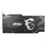 Видеокарта MSI GeForce RTX2070 SUPER 8192Mb ARMOR (RTX 2070 SUPER ARMOR) - 3