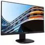Монитор Philips 223S7EHMB/00 - 1