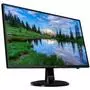 Монитор HP 24y (2YV10AA) - 1