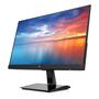 Монитор HP 22m (3WL44AA) - 1