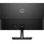 Монитор HP 22m (3WL44AA) - 4