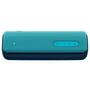 Акустическая система Sony SRS-XB31 Blue (SRSXB31L.RU2) - 2