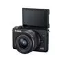 Цифровой фотоаппарат Canon EOS M200 + 15-45 IS STM Black (3699C027) - 1