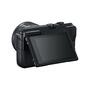 Цифровой фотоаппарат Canon EOS M200 + 15-45 IS STM Black (3699C027) - 2