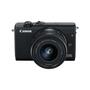 Цифровой фотоаппарат Canon EOS M200 + 15-45 IS STM Black (3699C027) - 5