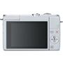 Цифровой фотоаппарат Canon EOS M200 + 15-45 IS STM White (3700C032) - 1