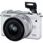 Цифровой фотоаппарат Canon EOS M200 + 15-45 IS STM White (3700C032) - 2