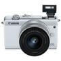 Цифровой фотоаппарат Canon EOS M200 + 15-45 IS STM White (3700C032) - 4