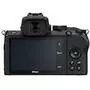 Цифровой фотоаппарат Nikon Z50 + FTZ adapter (VOA050K003) - 1