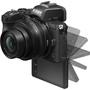 Цифровой фотоаппарат Nikon Z50 + FTZ adapter (VOA050K003) - 6