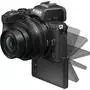 Цифровой фотоаппарат Nikon Z50 + FTZ adapter (VOA050K003) - 6