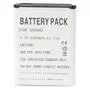 Аккумуляторная батарея для телефона PowerPlant Samsung n9000 GALAXY Note 3/B800BE (DV00DV6181) - 1