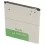 Аккумуляторная батарея для телефона PowerPlant Lenovo A6000 (BL242) 2300mAh (SM130030) - 2
