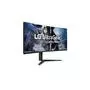 Монитор LG 38GL950G-B - 3