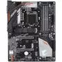 Материнская плата GIGABYTE H370 AORUS GAMING 3 WIFI - 4