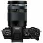 Цифровой фотоаппарат Olympus E-M10 mark III 14-150 II Kit black/black (V207070BE010) - 3