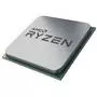 Процессор AMD Ryzen 5 3600X (100-000000022) - 1