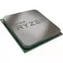 Процессор AMD Ryzen 5 3600X (100-000000022) - 2