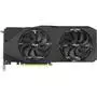 Видеокарта ASUS GeForce RTX2070 8192Mb DUAL EVO (DUAL-RTX2070-8G-EVO) - 1