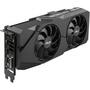 Видеокарта ASUS GeForce RTX2070 8192Mb DUAL EVO (DUAL-RTX2070-8G-EVO) - 3