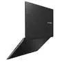 Ноутбук ASUS VivoBook S15 S531FL-BQ581 (90NB0LM2-M08940) - 7