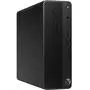 Компьютер HP 290 G2 SFF / i3-9100 (8VR96EA) - 2