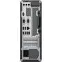 Компьютер HP 290 G2 SFF / i3-9100 (8VR96EA) - 3