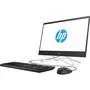 Компьютер HP 200 G3 / i3-8130U (3VA37EA) - 1