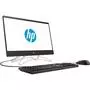 Компьютер HP 200 G3 / i3-8130U (3VA37EA) - 2