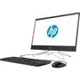Компьютер HP 200 G3 / i3-8130U (3VA65EA) - 1