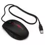 Мышка HP X9000 Omen USB Gaming (J6N88AA) - 2