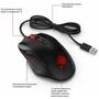 Мышка HP OMEN 600 USB Black (1KF75AA) - 10