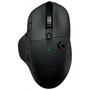 Мышка Logitech G604 Lightspeed (910-005649) - 1