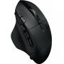 Мышка Logitech G604 Lightspeed (910-005649) - 2