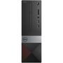 Компьютер Dell Vostro 3471 SFF / i3-9100 (N206VD3471BTPEDB01_WIN) - 1