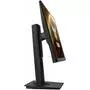 Монитор ASUS VG249Q - 2