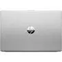 Ноутбук HP 250 G7 (7DC11EA) - 6