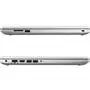 Ноутбук HP 15-db1018ur (6NC48EA) - 3