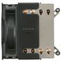 Кулер для процессора Supermicro SNK-P0074AP4/LGA1366/1356/4U Active/Xeon 5500/5600/E5-2400 (SNK-P0074AP4) - 2