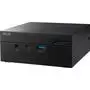Компьютер ASUS PN61-BB7011MD / i7-8565U (90MR0021-M00110) - 5