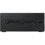 Компьютер ASUS PN61-BB7011MD / i7-8565U (90MR0021-M00110) - 7