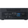 Компьютер ASUS PN61-BB7011MD / i7-8565U (90MR0021-M00110) - 8