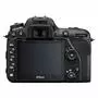 Цифровой фотоаппарат Nikon D7500 body (VBA510AE) - 2